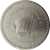 Independence of Pakistan 50th Anniversary Coin 50 Rupees Collectible Coin
