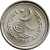 Pakistan 25 Paisa 1967-1974 Collectible Coin