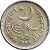 Pakistan 50 paisa 1963-1969 Collectible Coin