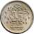 Pakistan 25 Paisa 1975-1981 Collectible Coin