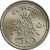 Pakistan 50 paisa 1969-1974 Collectible Coin