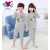 Summer Collection Kids Nigh Suits Pack Of 2 - Light Grey Color