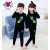 Flawless Summer Collection Kids Nigh Suits Pack Of 2 - Black Color