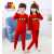 Summer Collection Kids Nightsuits Pack of 2 - Superb product Summer Collection Kids Nightsuits Pack of 2 - Superb product