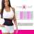 Miss Waist Slimming Belt Body Shaper For Women - Black