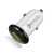 C3.0 Quick Charge USB Fast Charging For Car Mobile Phone Mini