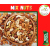 Zain Herbals Mix Nuts Fresh & Organic - 250gm