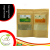 Zain Herbals | Orange Peel Powder 125G & Neem Acne Mask 125G