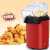 Popcorn Maker Oil Free Popcorn Maker Hot Air Popping Popcorn Maker