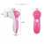 5 In 1 Face Massager And Cleanser Battery Operated