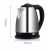 Electric Kettle Steel Body 1.8 Liters 1500 Watts Multicolor