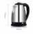 Electric Kettle Steel Body 1.8 Liters 1500 Watts Automatic