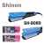 Shinon- 2 In 1 Professional Ceramic Hair Straightener & Curler Heavy Duty ResultShinon- 2 In 1 Professional Ceramic Hair Straightener & Curler Heavy Duty Result
