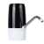 Electric Water Bottle Pump Dispenser USB Charging Gallon Drinking Bottle