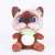 Cute Cat Animals Plush Stuffed Cartoons Toys - 1-Piece