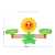 Rings Weight Sunflower Balance Math Montessori Arithmetic Learning Educational Learning Toy