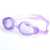 Swimming Glasses Adjustable Professional Goggles Protect Children Waterproof Silicone Eyewear
