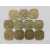 Pakistan 5 Paisa Coin Set Year Wise - Set of 11