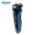 Philips S5444/03 Electric Shaver Wet and Dry Shaver Series 5000 for Men