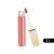 Diamond Shine Lip Gloss - 1-Piece