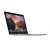Apple MacBook Pro 2014 8GB RAM 256GB SSD Intel Core i5 Retina 13.3″ Display (Used)