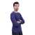 Winter Inner Wear Shirt For Adults - Blue