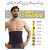 Hot Shaper Extreme Double Power Slimming Belt
