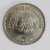 ​Pakistan Rs20 Coin - Islamia College University