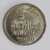 ​Pakistan Rs20 Coin - Islamia College University
