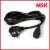 Msk Power Cord Cable For Computer Lcd Upto 400 Watt 1.5 Meter - Black
