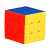 Medium Quality Rubik Cube Puzzle 3x3