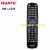 Haier Remote For Smart Lcd & Led, Tv - Huayu RM-L1535Haier Remote For Smart Lcd & Led, Tv - Huayu RM-L1535