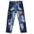 Kids Reagular Jeans For Boys