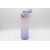 Eyun Sports Leakproof Water Bottle 700 ML Purple - Yy-925