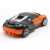 Bugatti Deformation Friction Car Model Toy Orange (715)