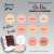 Artemis Face Powder Pak - 1 Pack