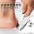Stainless Steel Handle 2 Blades Foot Pedicure Razor Tool - 1 Piece