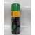 Aerosool Spray Paint Pure Onion Green Dark Green Colour  300Gm