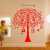 Multicolour Family Tree Wall Sticker