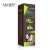 Lichen Brown Hair Color Dye Shampoo - 200 ML