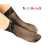 Pack Of 2 Black Mesh Lace Net Socks For Women