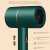Hair Dryer, 1800W Professional Ionic Stylish Hair Dryer