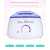 Pro-Wax 100 Professional Hair Removal Wax Heater Machine 100 Watts