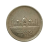 Pakistan Collectible 2 Rupees Coin Without Cloud From 1998-1999