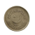 Pakistan Collectible 2 Rupees Coin Without Cloud From 1998-1999