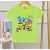 Soft Elegant Fabric Trendy T-Shirts For Kids