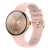 Xinji Pagt G2 Smartwatch - Peach Xinji Pagt G2 Smartwatch - Peach