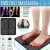EMS Rechargeable Foot Massager Pad