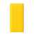 Realme Powerbank 2 10000 Mah - Yellow