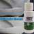 Car Interior Cleaner - 50ML